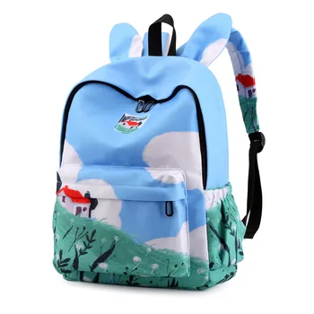 

New Personality Printed Literary Backpack Female Large Capacity Student Schoolbag Simple Campus Waterproof Travel Backpack