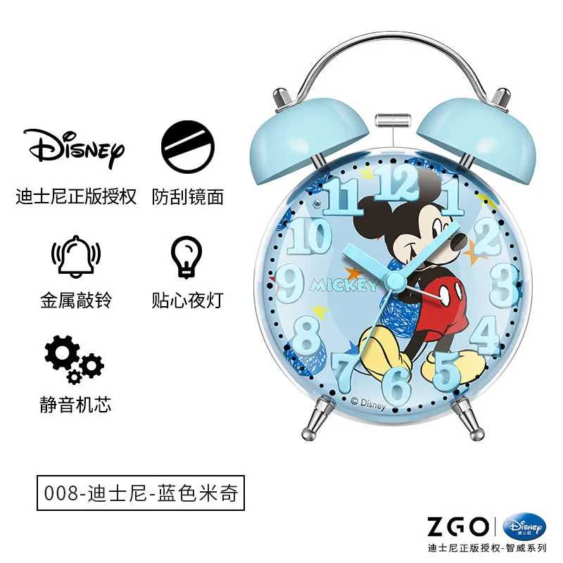 

Original Disney Little Alarm Clock Girl Cartoon Cute Children Dedicated Male Student Mute Bedroom Bedside Alarm Loudly