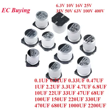 

10pc SMD Aluminum Electrolytic Capacitor 6.3V 10V 16V 25V 35V 50V 63V 1UF 2.2UF 10UF 22UF 33UF 47UF 100UF 220UF 330UF 470UF 1000