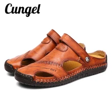 Мужские сандалии из мягкой кожи; классические римские сандалии; Повседневная Удобная обувь; летние пляжные мужские сандалии; повседневные кроссовки; размеры 38-48