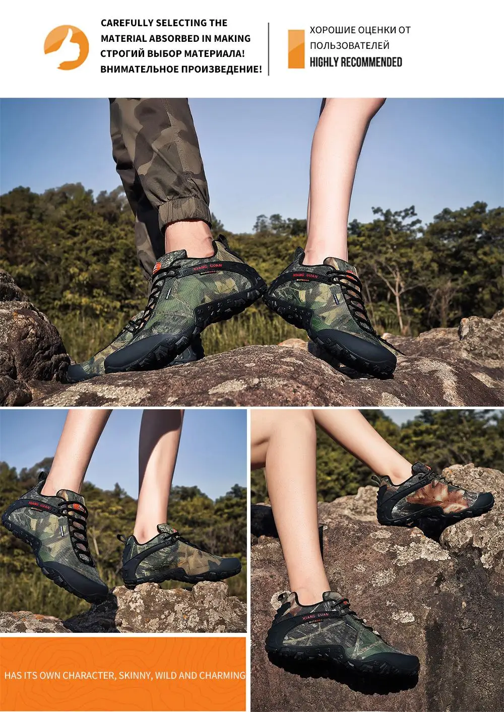 XIANG GUAN мужские треккинговые ботинки женские водонепроницаемые уличные беговые кроссовки походные альпинистские треккинговые ботинки тактические ботинки