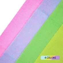 Недавно Отшелушивающий Скруббер для душа для мужчин и женщин длинное банное полотенце для глубокой очистки кожи CTN88