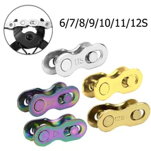 

2Pairs Bicycle Chain Connector Lock Quick Link Road Bike Chain JointMagic Buckles Cycling Parts Accessories 6/7/8/9/10/11 Speed