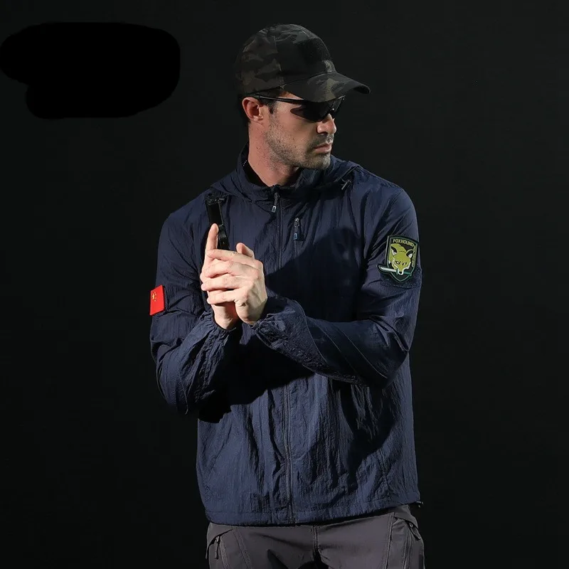 9405414877_1055738061_副本