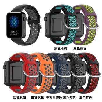 

18mm Sports Band for Mi Watch Weloop watchband Smart starp Bracelet For Huawei S1/B5 Soft Watchband for Withings18 for Man Women