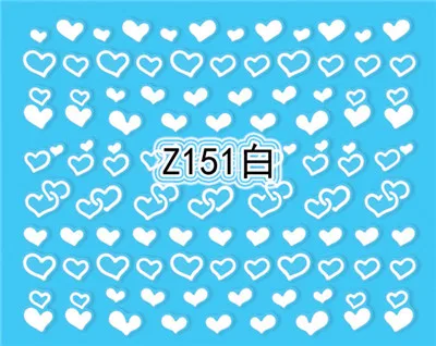 Z151 