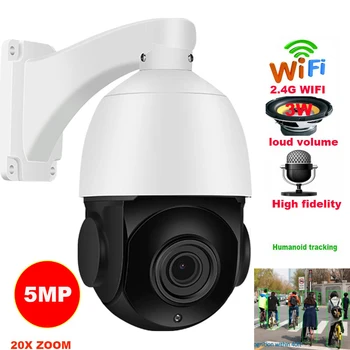 

Auto Tracking Wireless POE WIFI PTZ IP Camera 5MP 20X WIFI People Humanoid Recognition Speed Dome IP Surveillance Camera SD Card