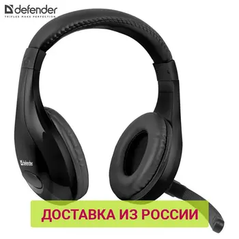 

Earphones & Headphones Defender 64114 earphones headset gaming earphone wireless bluetooth headphone Headband