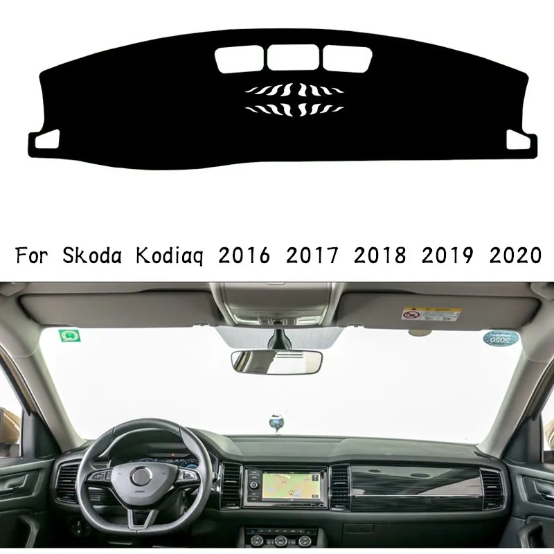 Анти солнце солнцезащитный тент Dashmat подушка для Skoda Kodiaq 2016 2017 2018 2019 2020 крышка