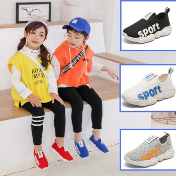

2020 New Children Boys Girls Baby Sneakers Fashion Spring Autumn Casual Breathable Mesh Baby Sneakers Kids Sports Runing Shoes
