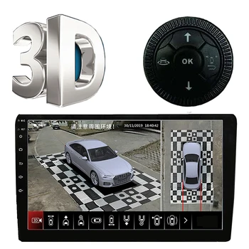 

2020 Car DVR HD 3D 360 PRO Surround View System Driving With Bird View Panorama System 4 Car 360 Cameras 1080P DVR G-Sensor New