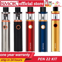 Smok Vape Pen 22 комплекта встроенный аккумулятор 1650 мАч с вейп-ручкой 22 резервуара Ом двухъядерный светодиодный индикатор электронная сигарета