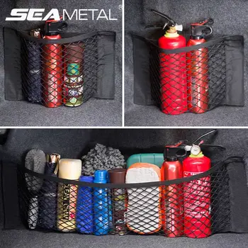 

Car Rear Seat Back Organizer Trunk Elastic String Nylon Net Mesh Storage Bags Pocket Cage Auto Organizer Seat Back Bag 50*25cm