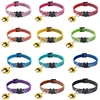 Cat Collar Custom Personalized ID Free Engraving Dog Collar Safety Breakaway Adjustable for Puppy Kittens Necklace 6