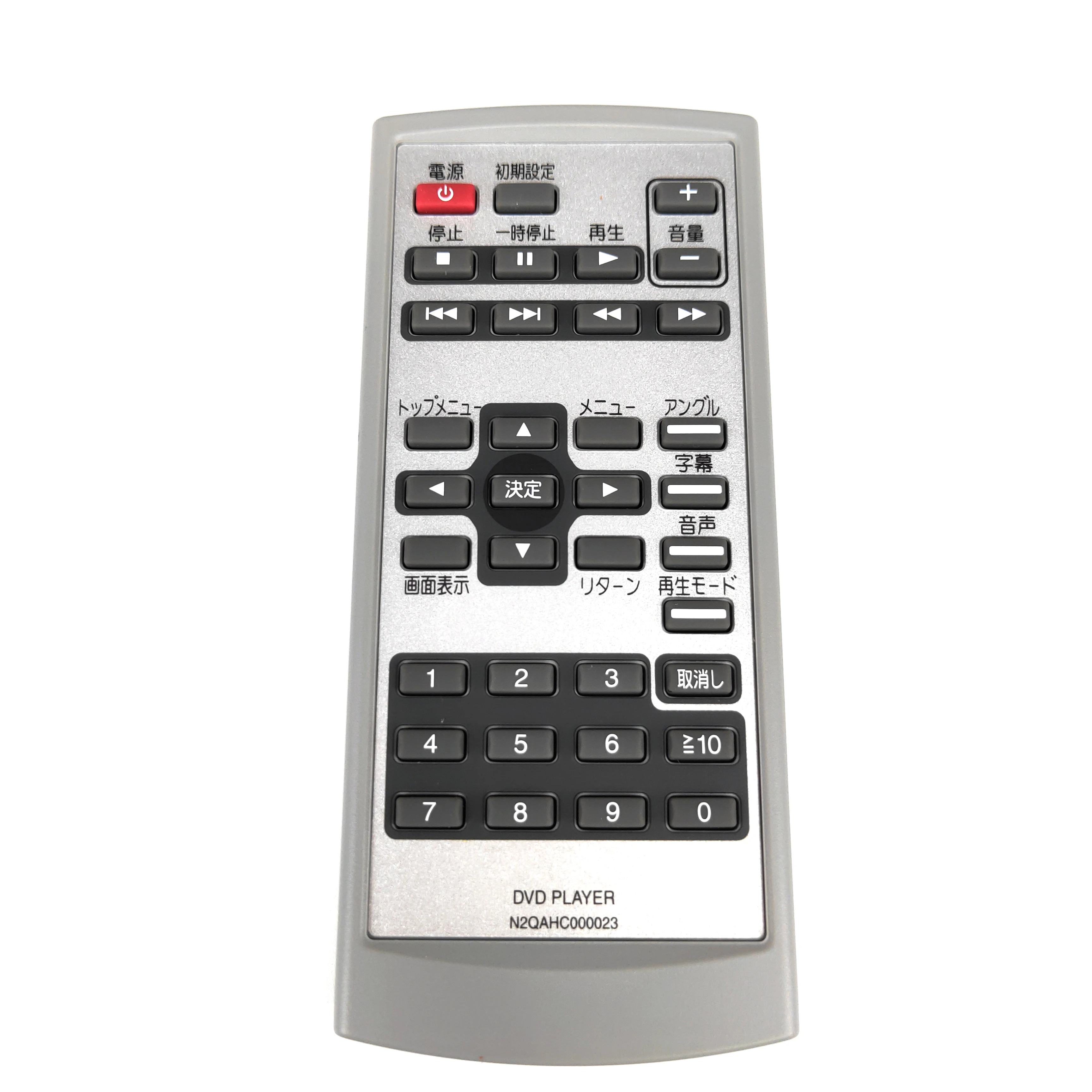 

NEW Original N2QAHC000023 for Panasonic DVD player remote control for DVD-LX110/LS86/LS90/LX97 Japanese Fernbedienung