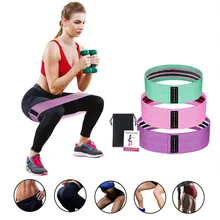 Новые спортивные резинки для йоги, противоскользящие, спортивная резиновая лента для занятий йогой в домашних условиях, тренировочный спортивный резиновый ремешок