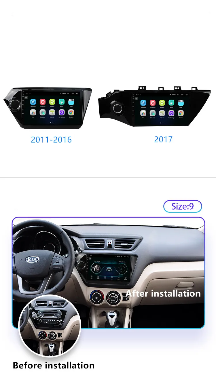 2 din Android 8,1 GO для hyundai KIA RIO 3& 4 2011 2012 2013 Автомагнитола мультимедийный плеер 2G+ 32G автомобильное радио