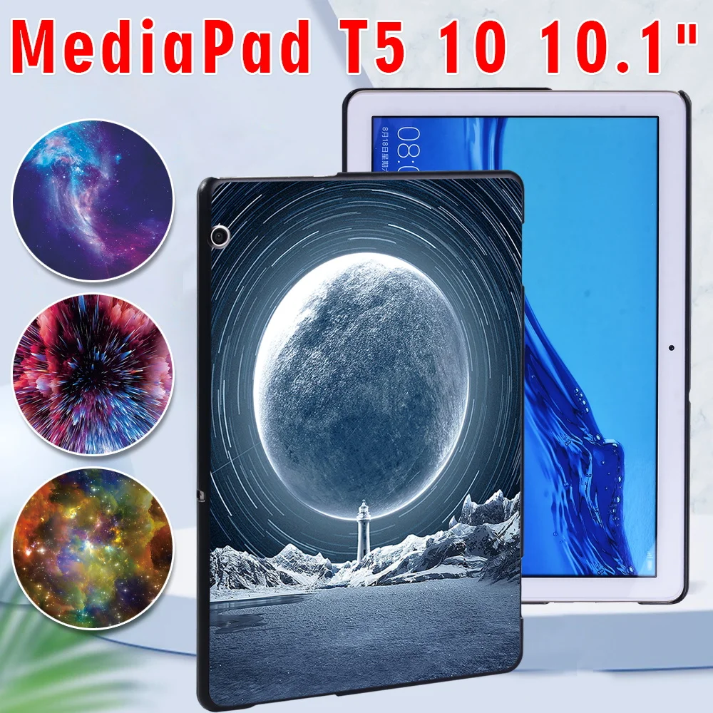 

Tablet Case for Huawei MediaPad T5 10 10.1" Space Series Hard Shell Tablet Case + Free Stylus