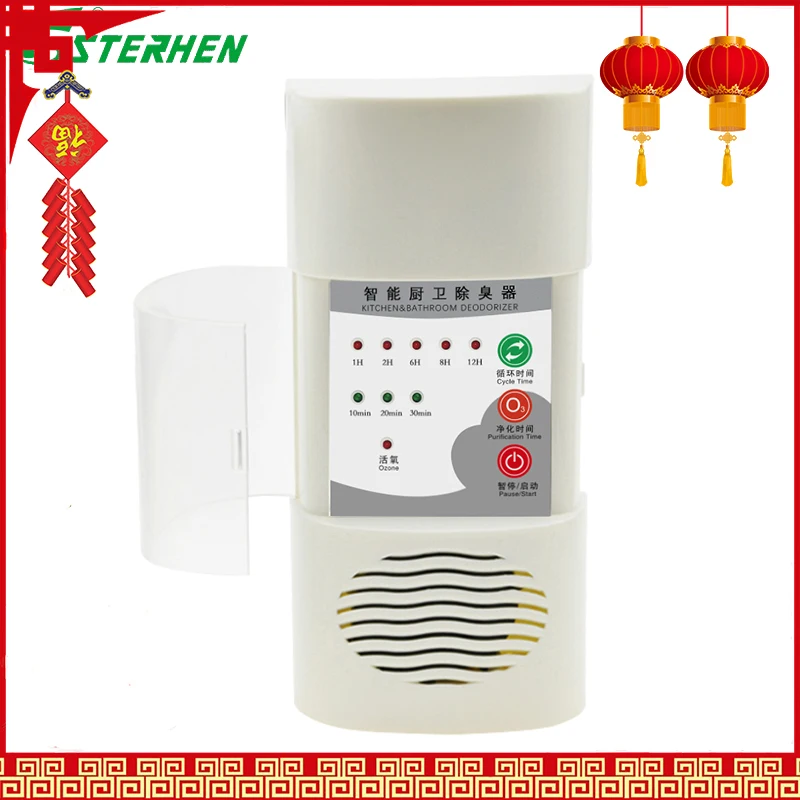 ozone generator ozone purifier portable oxygen concentrator o3 household deodorizer