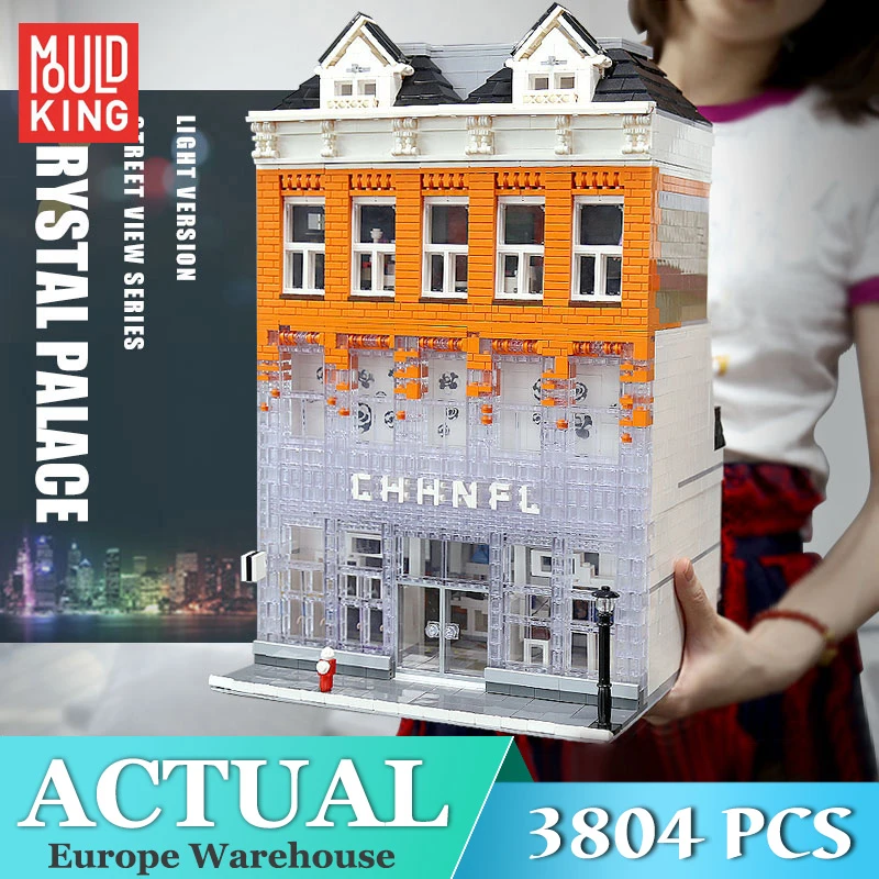 Mould King Compatible With City Street Series Moc Creator Expert Crystal House Building Blocks Bricks Toys For Children Gift Blocks Aliexpress