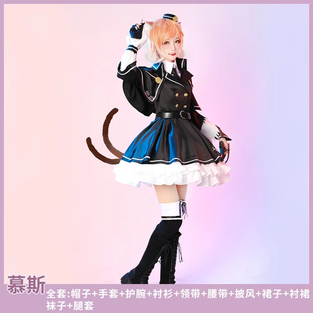 Anime Game Arknights Mousse Maid Dress Lolita Cosplay Costume Cat Ears Cat  Tail Wig Women JK Cloak Uniform Suit & Headwear - AliExpress