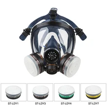 Сильная/ST-S100-3 противогаз респиратор двойной фильтр полный маска для лица для окрашивания распыления силикагель маска