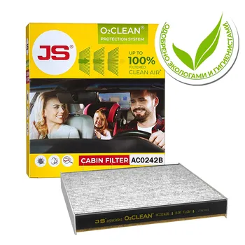 

AC0242B Filter cabin O2CLEAN CADILLAC ESCALADE 6.2 2014-the N. A.
