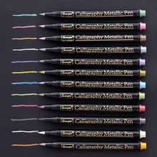 Металлические маркерные ручки, 12 цветов, металлические маркеры для рисования, маркеры для рукоделия, изготовление открыток, скрапбукинг, черная бумага, Перманентный Маркер