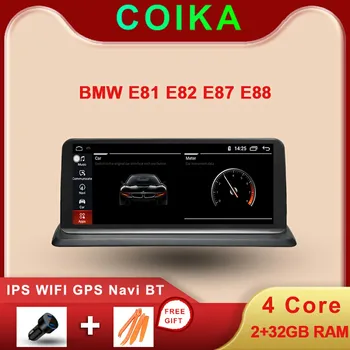 

Android 10.0 System Car GPS Navi Stereo For BMW E81 E82 E87 E88 2005-2012 WIFI Google SWC BT Music 2+32G RAM IPS Touch Screen
