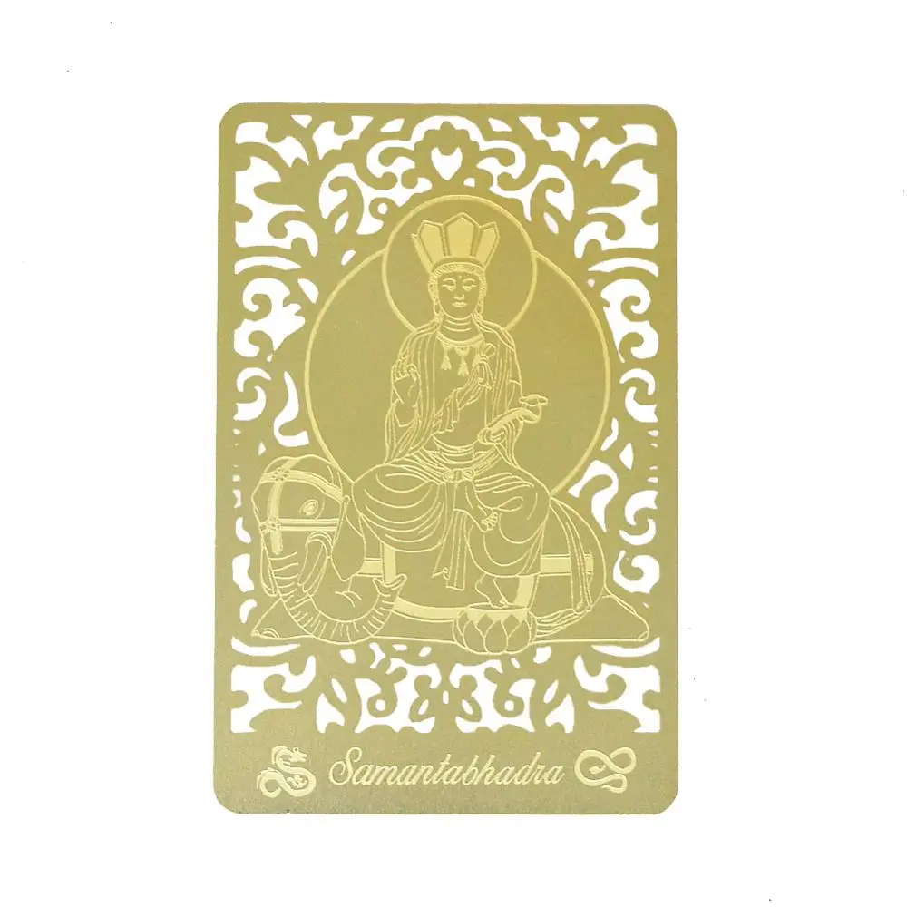 Фэн-шуй Бодхисаттва для дракона и змеи (печатная Золотая карта Samantabhadra W4120 | Дом
