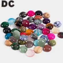 

DC 10pcs/lot Natural Stone Cabochon 4/6/8/10 / 12mm 25 Patterns for DIY Ring Earring Bracelet Necklace Making Jewelry Finding