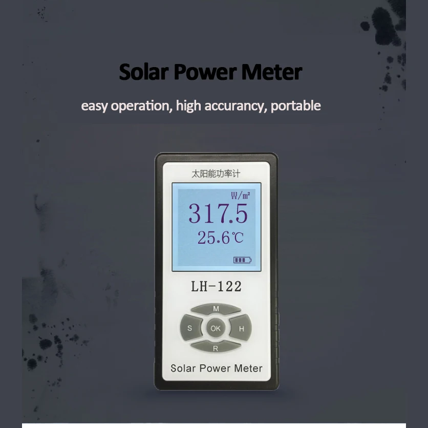 Solar Power Meter Solar Film Light Transmittance Tester Shading Barrier rate measurement Radiation Measurement Power Meter