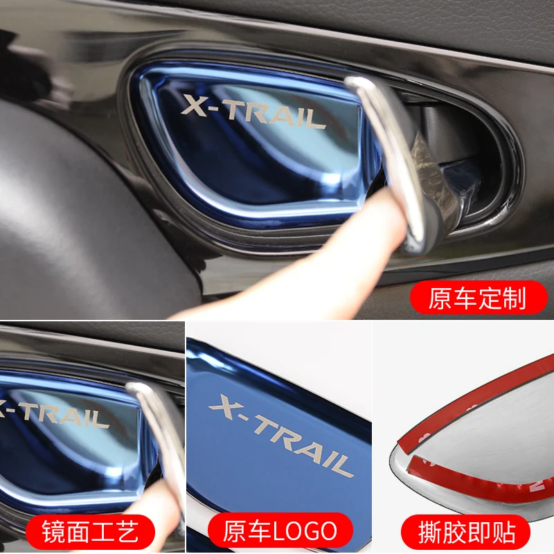 Для Nissan QASHQAI J11 X trail T32 внутренняя дверная вытяжная крышка внутренняя чаша круг автомобиль-Стайлинг интерьер молдинги аксессуары часть