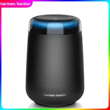 price of harman kardon bluetooth speaker