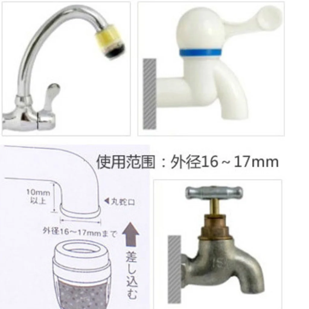 Bathroom Kitchen Water Filter Purifier Clean Faucet Home Cartridge Carbon for 16 - 17mm Tap
