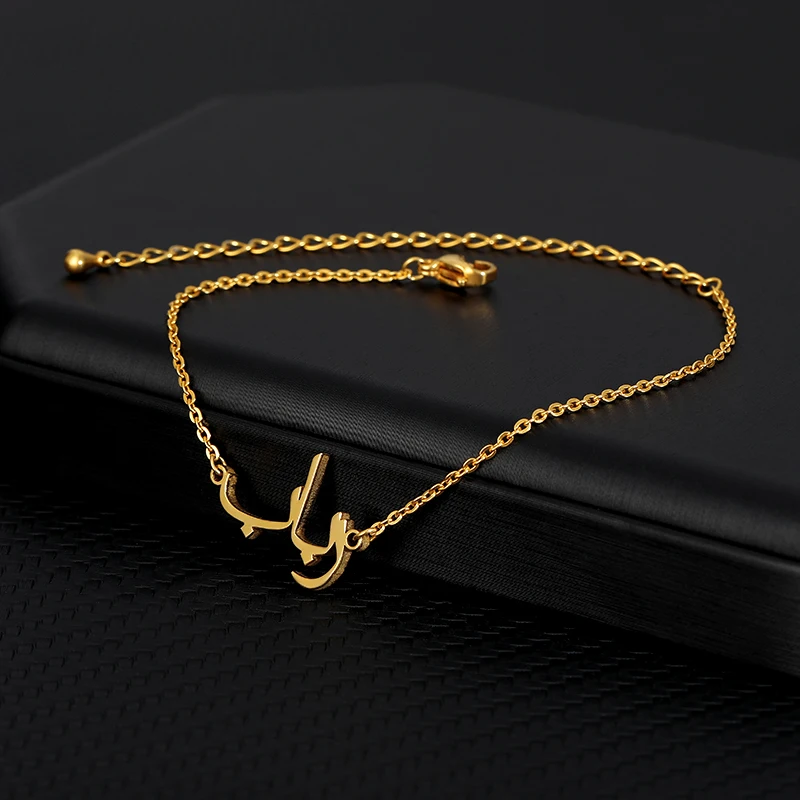 

Personalized Arabic Custom Name Necklace Islamic Jewelry Golden Stainless Steel Jewelry Women's Necklace Christmas Gift BFF