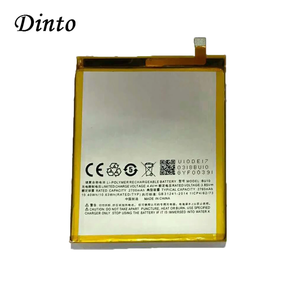 Высококачественный литий полимерный аккумулятор DINTO BU10 для MEIZU U10 2760 мАч
