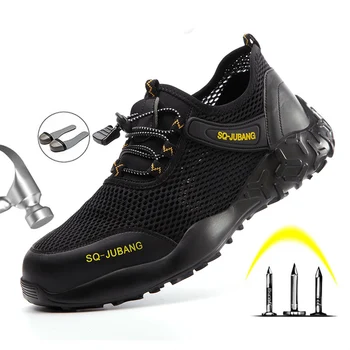

Safety Work Shoes For Men Summer Breathable Anti-Smashing Steel Toe Cap Working Shoes Safety Boots Work zapatos de seguridad
