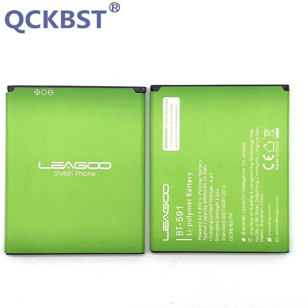 Новая аккумуляторная батарея 4000 мАч для сотового телефона leagoo kiicaa power 5 0 дюйма