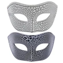 Маска на Хэллоуин для взрослых венецианские маски карнавальный на Хэллоуин вечерние платья костюм для девочек маскарадные маски трещина плоская голова Cospaly P924