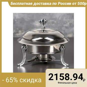 

Bain-marie 1 l with warming rack, glass lid