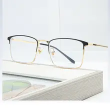 Металлическая оправа для очков полная мужские очки глаз в деловом