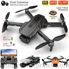 

RG101 Black GPS Quadcopter With Camera Brushless Motor Drone 4k Professional Aerial Photography 5G Wifi FPV RC Lens Follow Me