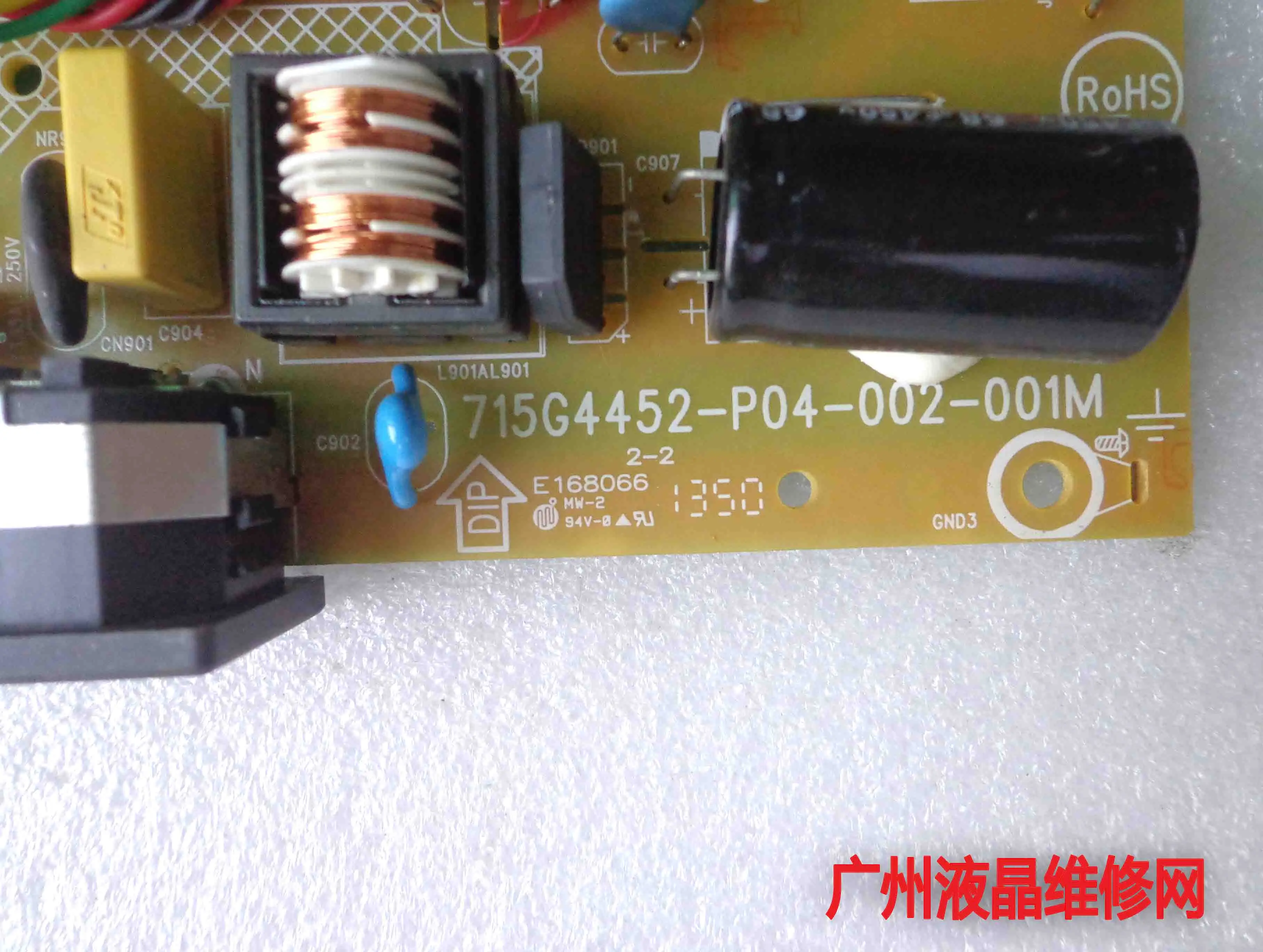 LT2223WA power board T2220WA pressure 