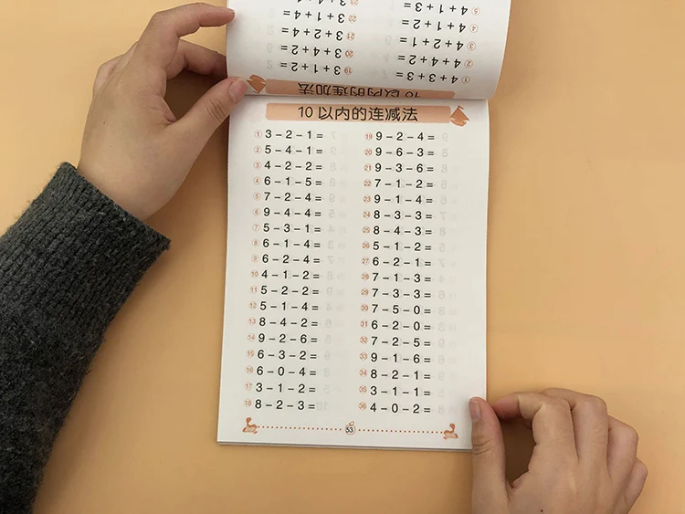 Adição e Subtração Dentro de 10 Crianças Aprendizagem Matemática Pré-escolar Exercício Livro Escrita Prática Livros Idade 3-6 20 30 14 livro escrita prática livros idade 3-6