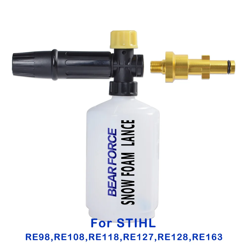 Prix Buse en mousse de neige canon à pistolet à mousse générateur de mousse pulvérisateur de savon de lavage de voiture pour STIHLE RE98 RE108 RE118 nettoyeur haute pression