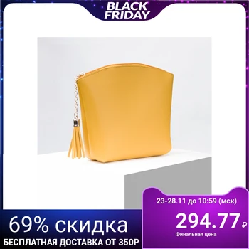 

Simple cosmetic bag, zipped compartment, yellow
