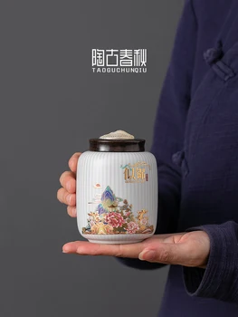 

Tea Organizer Coffee Container Tea Coffee Sugar Storage Jars Coffee Storage Sugar Container Pot Rangement Tea Accessories BA60TB