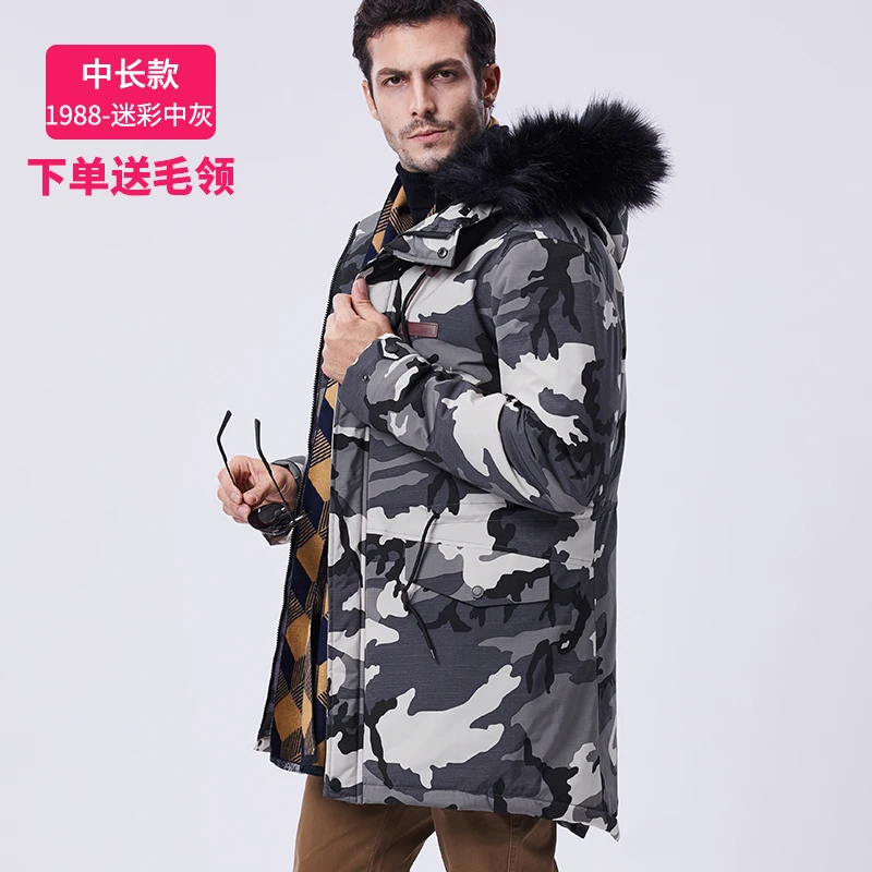 10XL, зимняя куртка с капюшоном для мужчин и женщин, плюс размер, на открытом воздухе, для альпинизма, катания на лыжах, рыбалки, кемпинга, походов, одежда, водонепроницаемая ветровка - Цвет: male gray camo