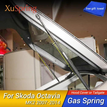 

For Skoda Octavia A5 2007-2014 MK2 Car Rear Back Door Support Spring Hydraulic Rod Strut Bars Shock Lifter Bracket